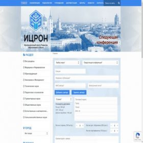 Скриншот главной страницы сайта izron.ru