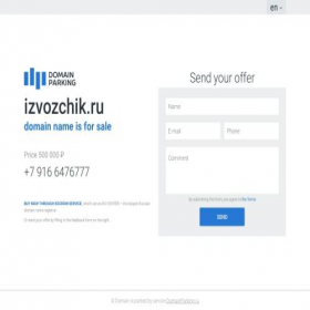 Скриншот главной страницы сайта izvozchik.ru
