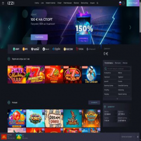 Скриншот главной страницы сайта izzicasino1304.com