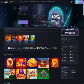 Скриншот главной страницы сайта izzicasino7.com