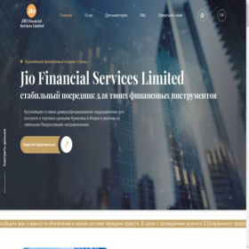 Скриншот главной страницы сайта j-fin.tech