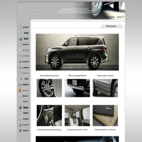 Скриншот главной страницы сайта j-parts.ru