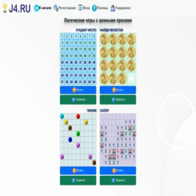 Скриншот главной страницы сайта j4.ru