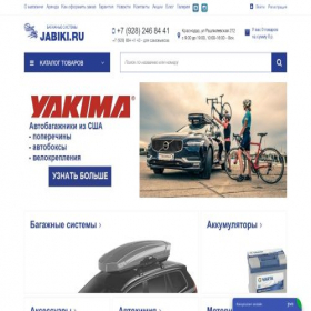 Скриншот главной страницы сайта jabiki.ru