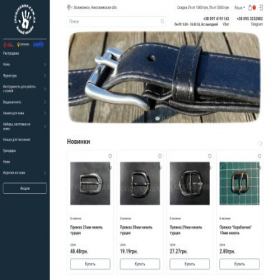Скриншот главной страницы сайта jackinshop.com.ua