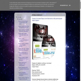 Скриншот главной страницы сайта jacksalneusa.blogspot.com