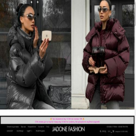 Скриншот главной страницы сайта jadone.biz