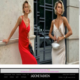 Скриншот главной страницы сайта jadone.com.ua