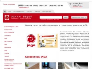 Скриншот главной страницы сайта jaga-moscow.ru