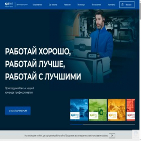 Скриншот главной страницы сайта jaltest-russia.ru