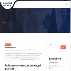 Скриншот главной страницы сайта jaluzi-verend.ru