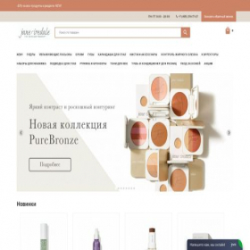 Скриншот главной страницы сайта janeiredale.store