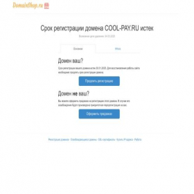 Скриншот главной страницы сайта janet.cool-pay.ru