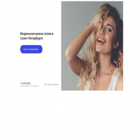 Скриншот главной страницы сайта jannaone.ru