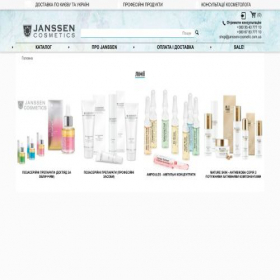 Скриншот главной страницы сайта janssen-cosmetic.com.ua