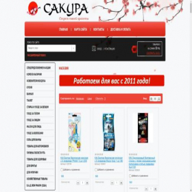Скриншот главной страницы сайта japan-sakura.ru