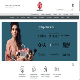 Скриншот главной страницы сайта japan-shampoo.com.ua