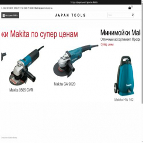 Скриншот главной страницы сайта japan-tools.com.ua