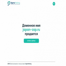 Скриншот главной страницы сайта japan-zap.ru
