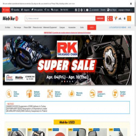 Скриншот главной страницы сайта japan.webike.net