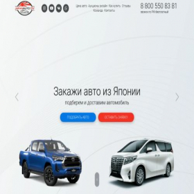 Скриншот главной страницы сайта japanautodv.com