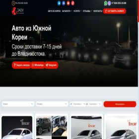 Скриншот главной страницы сайта japanautodv.ru