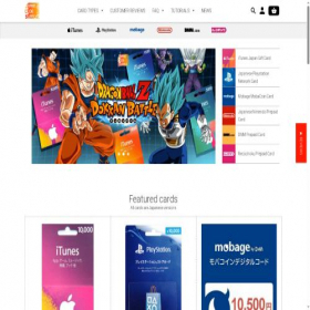 Скриншот главной страницы сайта japancodesupply.com
