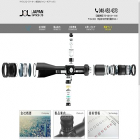 Скриншот главной страницы сайта japanoptics.co.jp