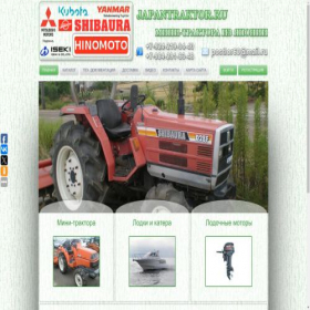 Скриншот главной страницы сайта japantraktor.ru