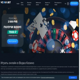 Скриншот главной страницы сайта japseido.ru