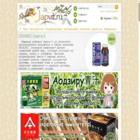 Скриншот главной страницы сайта japvit.ru