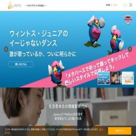 Скриншот главной страницы сайта jasmy.co.jp