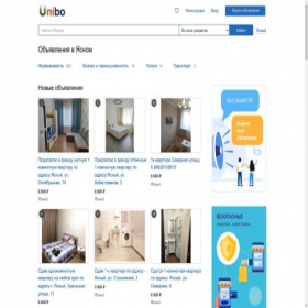 Скриншот главной страницы сайта jasniy.unibo.ru