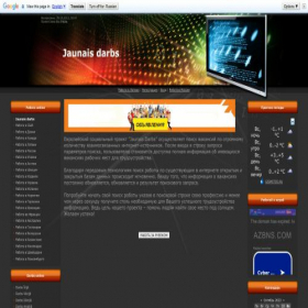 Скриншот главной страницы сайта jaunaisdarbs.ucoz.lv