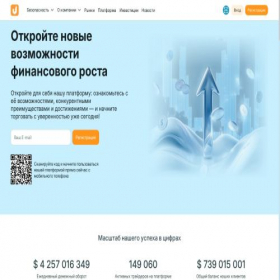Скриншот главной страницы сайта jayezn.net