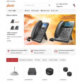 Скриншот главной страницы сайта jazztel.ru
