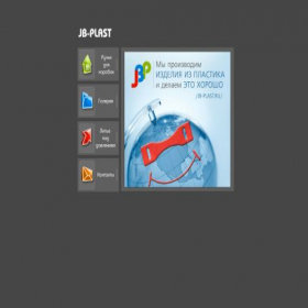 Скриншот главной страницы сайта jb-plast.ru