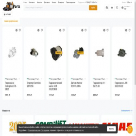 Скриншот главной страницы сайта jbparts.ru