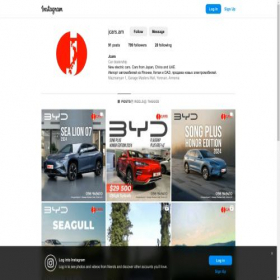 Скриншот главной страницы сайта jcars.am