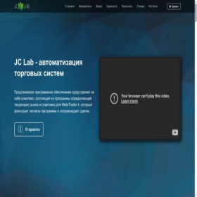 Скриншот главной страницы сайта jclab.ru