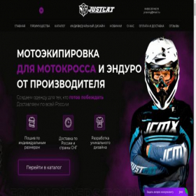 Скриншот главной страницы сайта jcracing.ru
