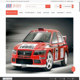 Скриншот главной страницы сайта jdm-shop.by
