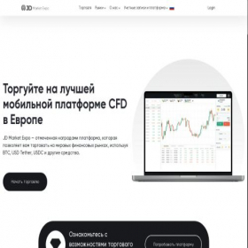 Скриншот главной страницы сайта jdmarket-expo.com