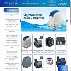 Скриншот главной страницы сайта jebao.su
