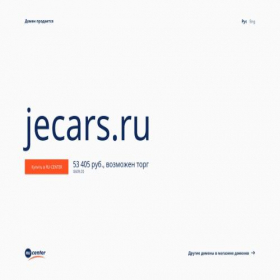 Скриншот главной страницы сайта jecars.ru
