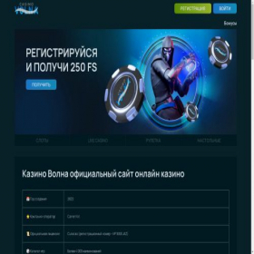 Скриншот главной страницы сайта jeep-echoauto.ru
