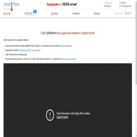 Скриншот главной страницы сайта jellystore.ru
