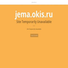 Скриншот главной страницы сайта jema.okis.ru