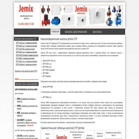 Скриншот главной страницы сайта jemix-stp.ru
