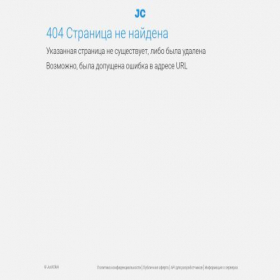 Скриншот главной страницы сайта jeniafv.justclick.ru